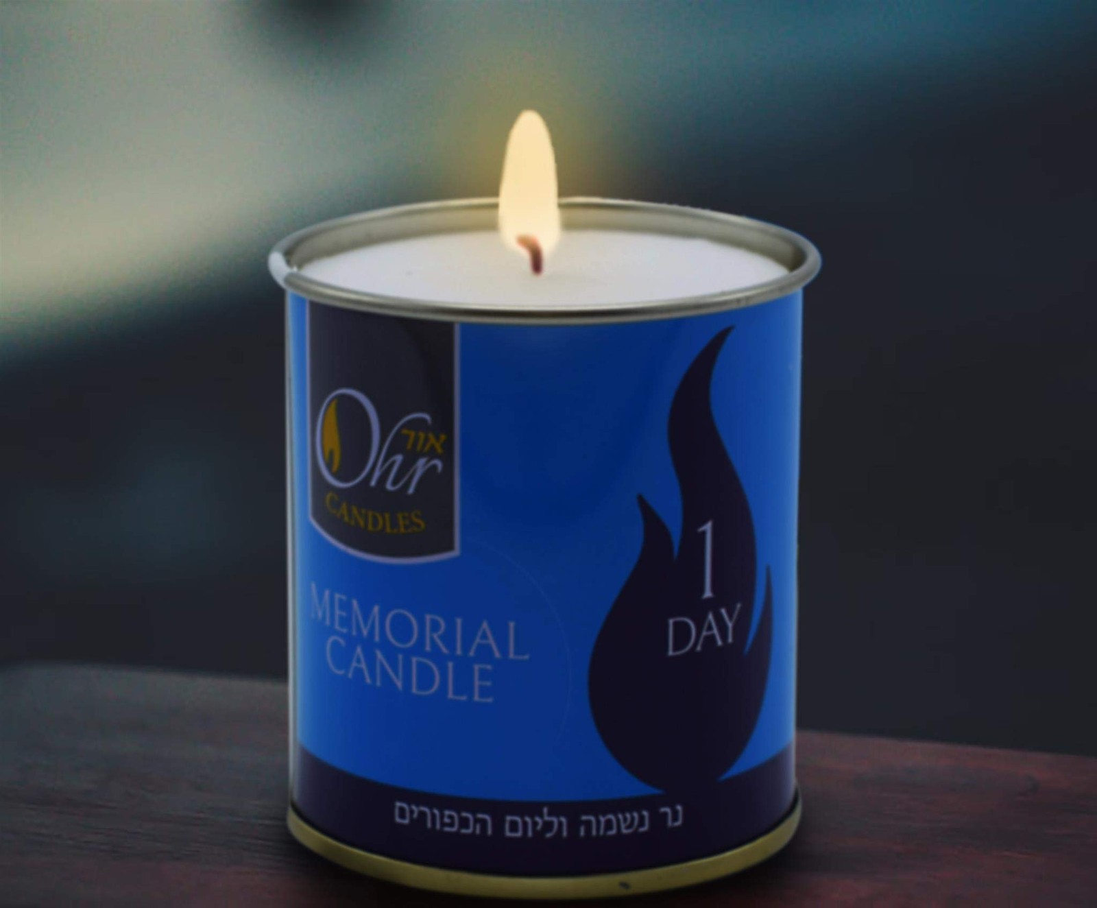 1 Day Yahrzeit Candle – 6 Pack – 24 Hour Kosher Yahrtzeit Memorial and Yom Ki…