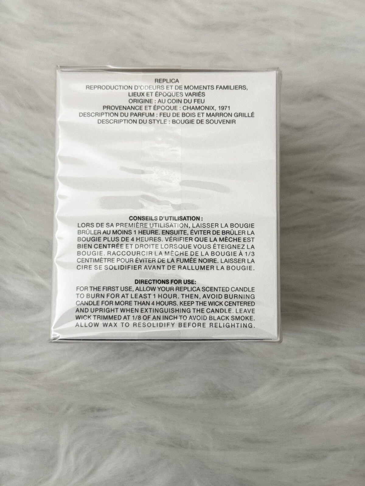 Maison Margiela REPLICA’ Mini By The Fireplace Scented Candle 2.5 oz / 70g New
