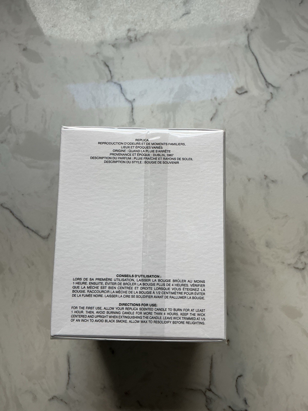 Maison Margiela Replica When The Rain Stops Scented Candle 5.82 oz (165g) Sealed