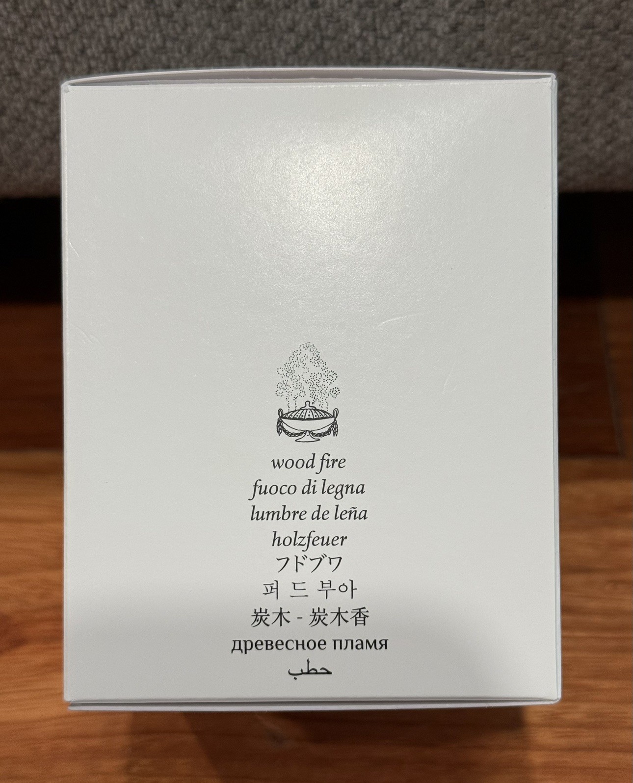 Diptyque Wood Fire Bougie Parfumee Luxury Scented Candle 6.5oz New in Box