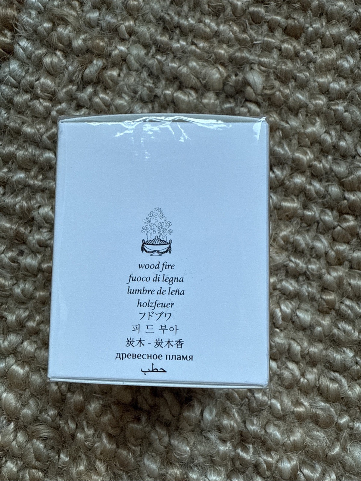 Diptyque Feu De Bois (Wood Fire) Scented Candle 2.4oz / 70g New Sealed