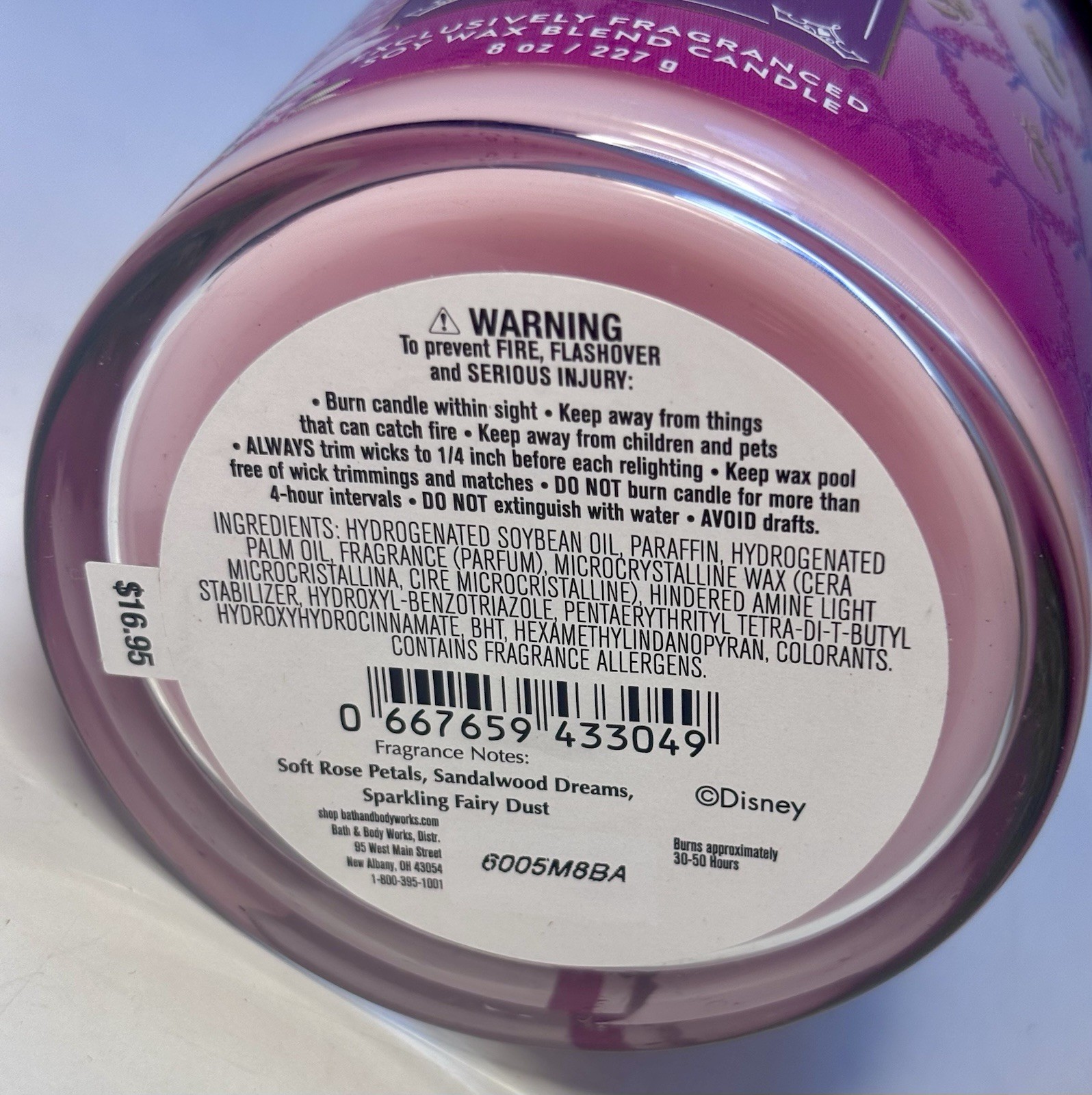 ALL NEW Aurora DISNEY Crown Lid Single Wick Candle 8 oz Bath & Body Works