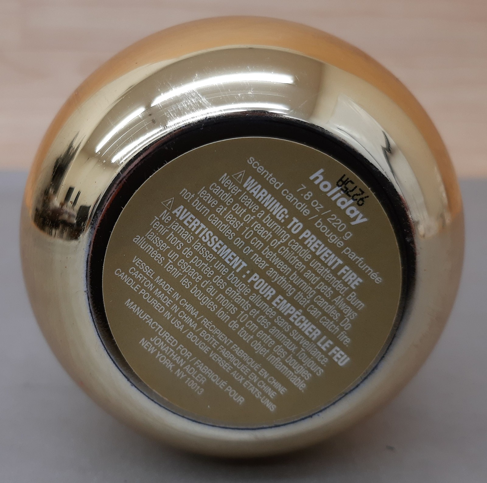 Jonathan Adler Holiday Scented Candle 7.8 oz / 220 g