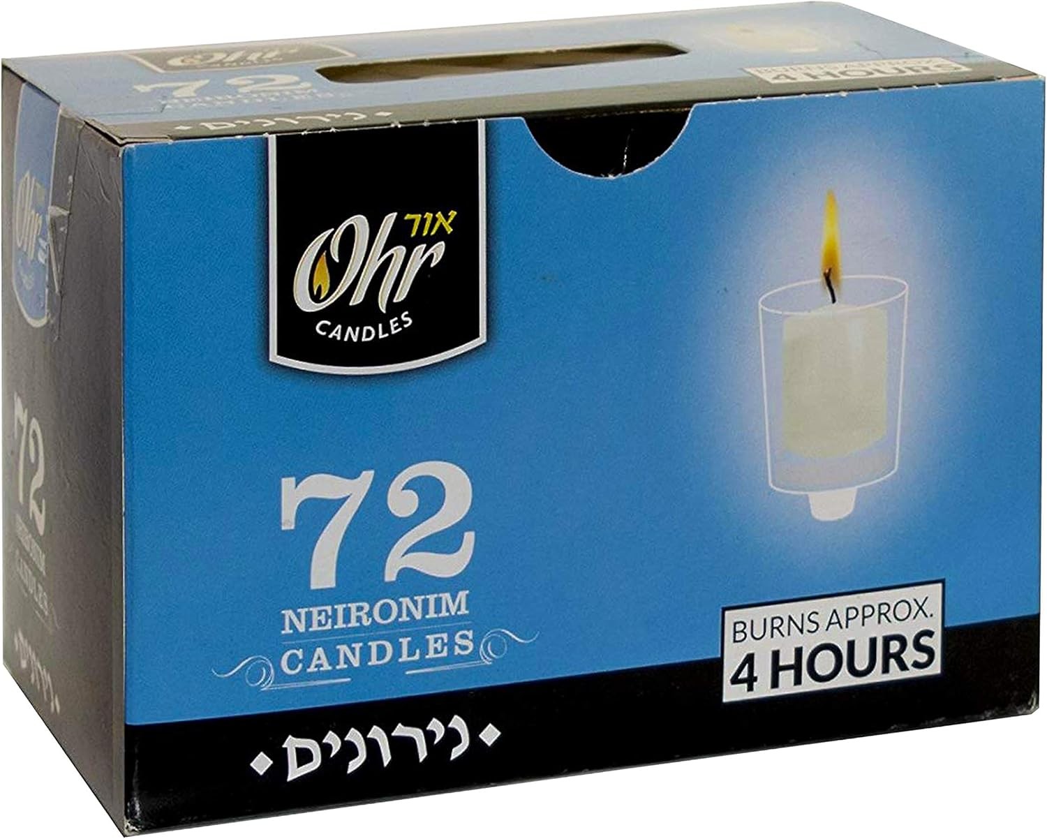 4 Hour Neironim Candles, Shabbat and Small Votive Wax Candle, 72 Count