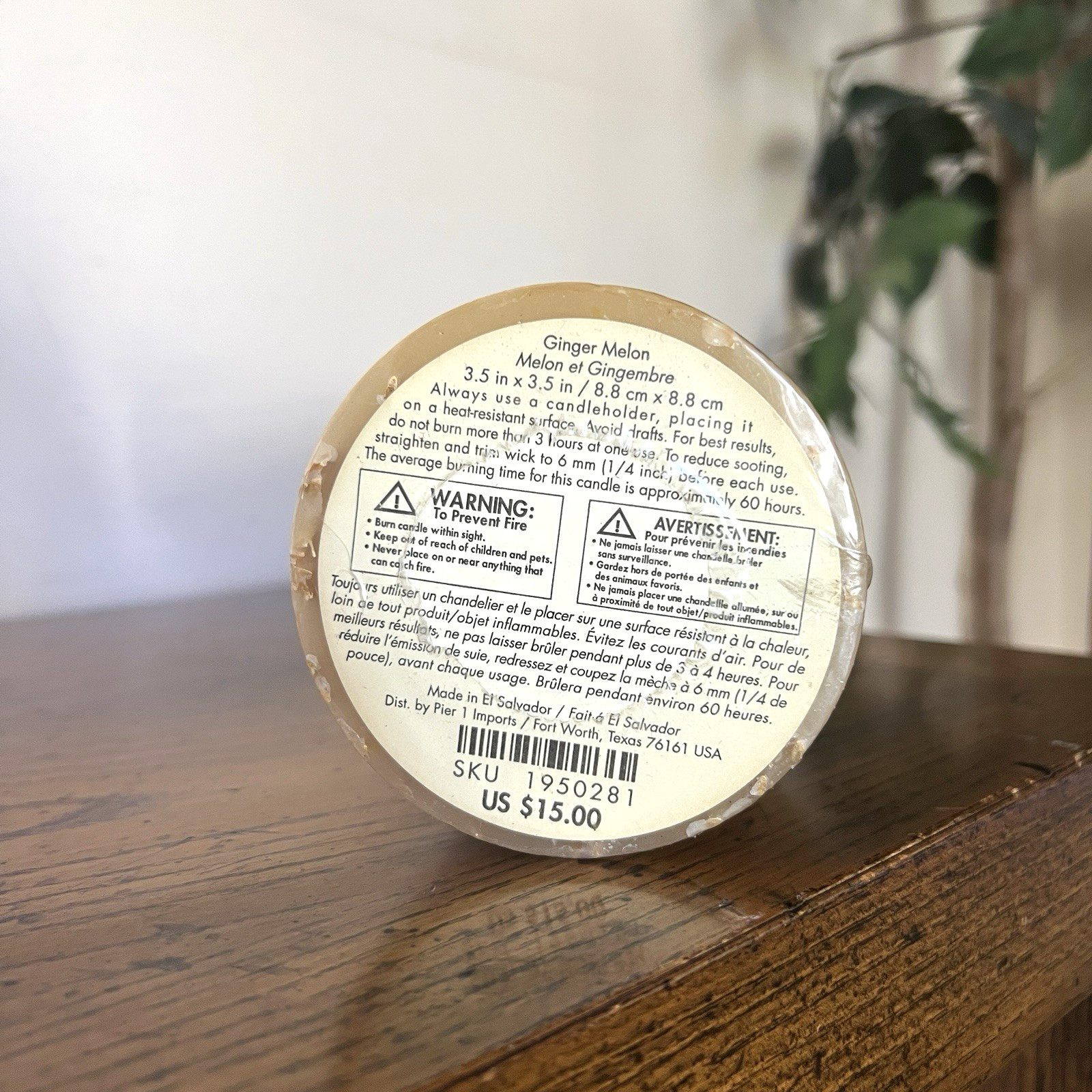Pier 1 Imports Ginger Melon Candle Textured Pillar 3.5″ x 3.5″ New Sealed Rare