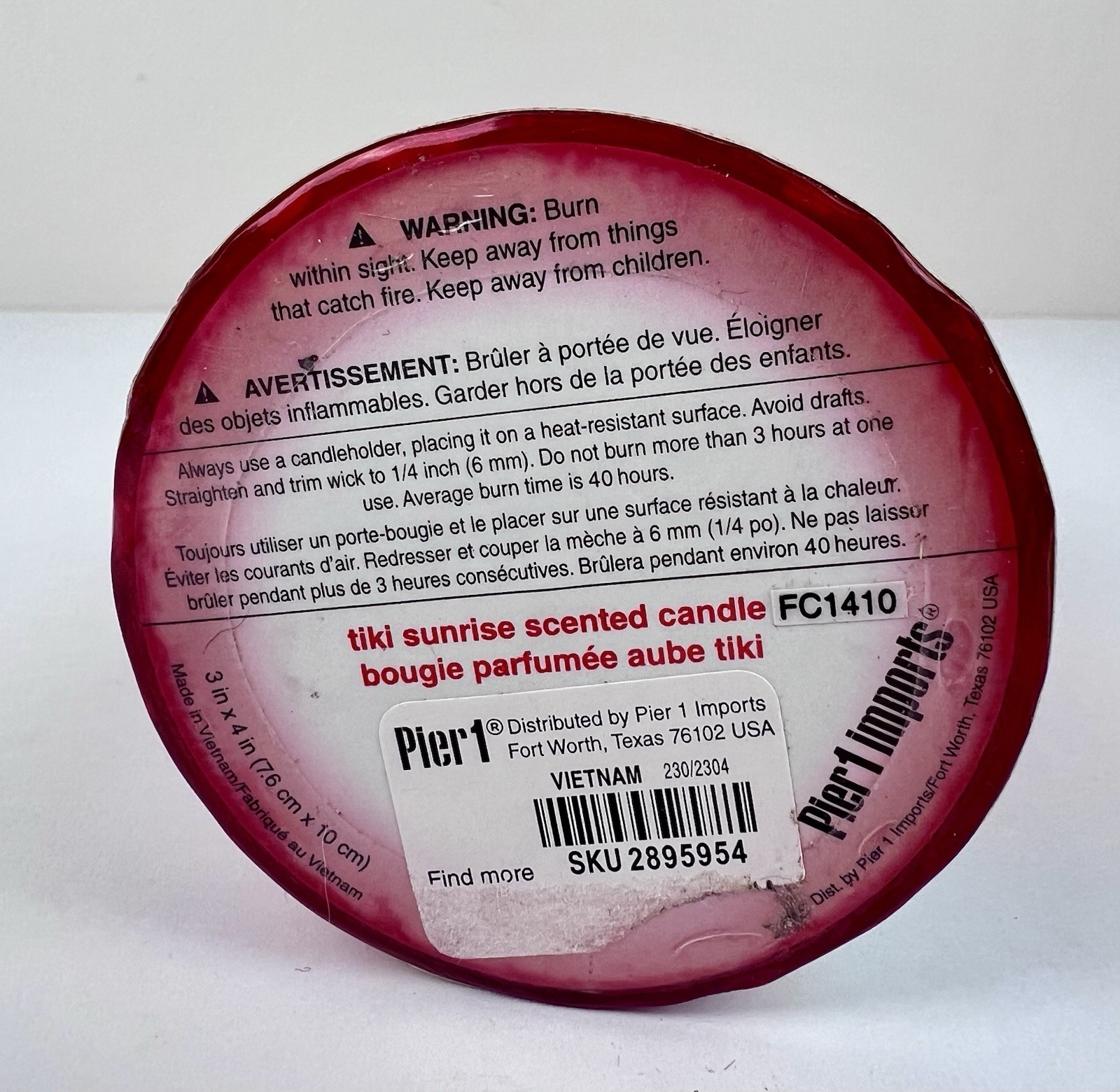 Pier 1 Imports Aube Tiki Sunrise Scented Candle 4 in. x 3 in. dia. NEW