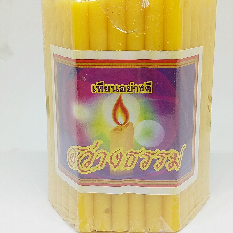 51 Sticks 1 Pack Bee Wax Candles Worship Buddha Thai Yellow Lighting Illuminated