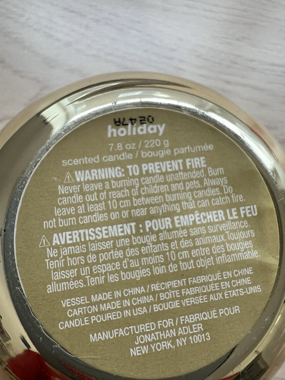 Jonathan Adler Holiday Scented Candle 7.8 oz / 220 g – With Box – Read!