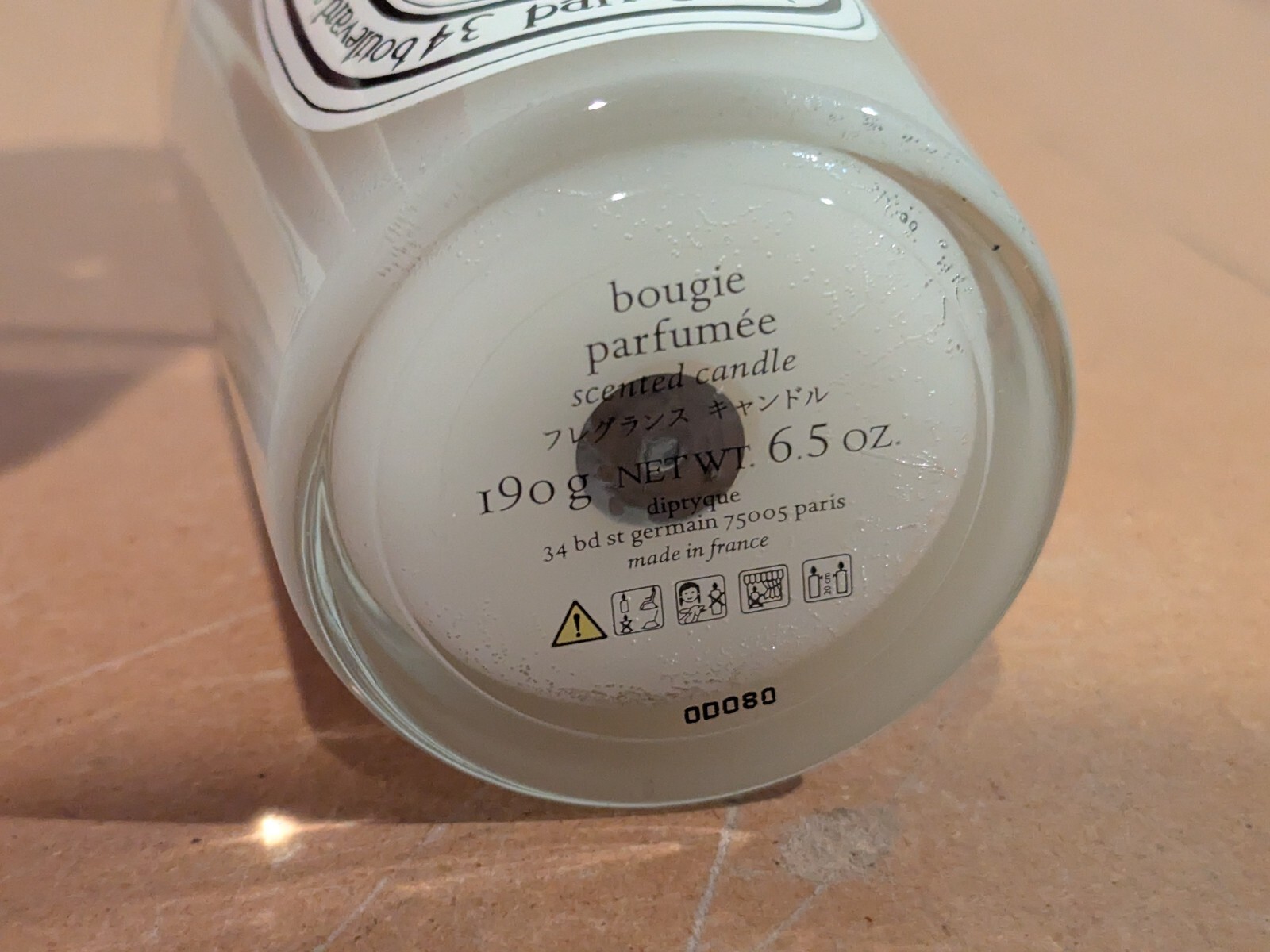 Diptyque Figuier Scented Candle 6.5 oz Bougie Parfumee FRANCE