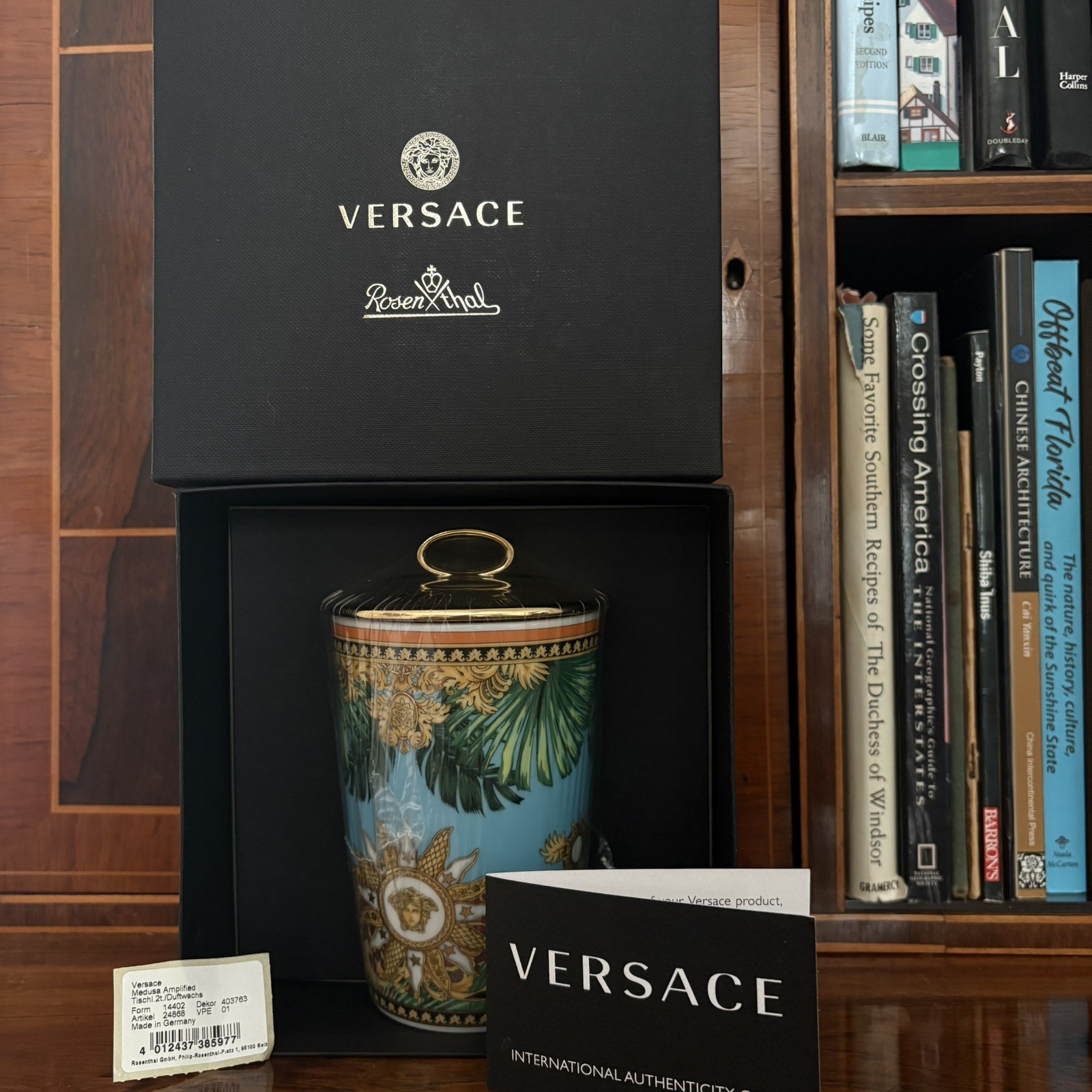 Versace Jungle Animalier Scented Candle *100% Authentic* Retails: $500