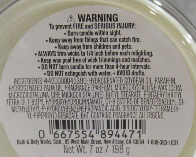 Bath & Body Works Scented Mason Jar Candle 1-wick 25-45 hrs SURF SHOP
