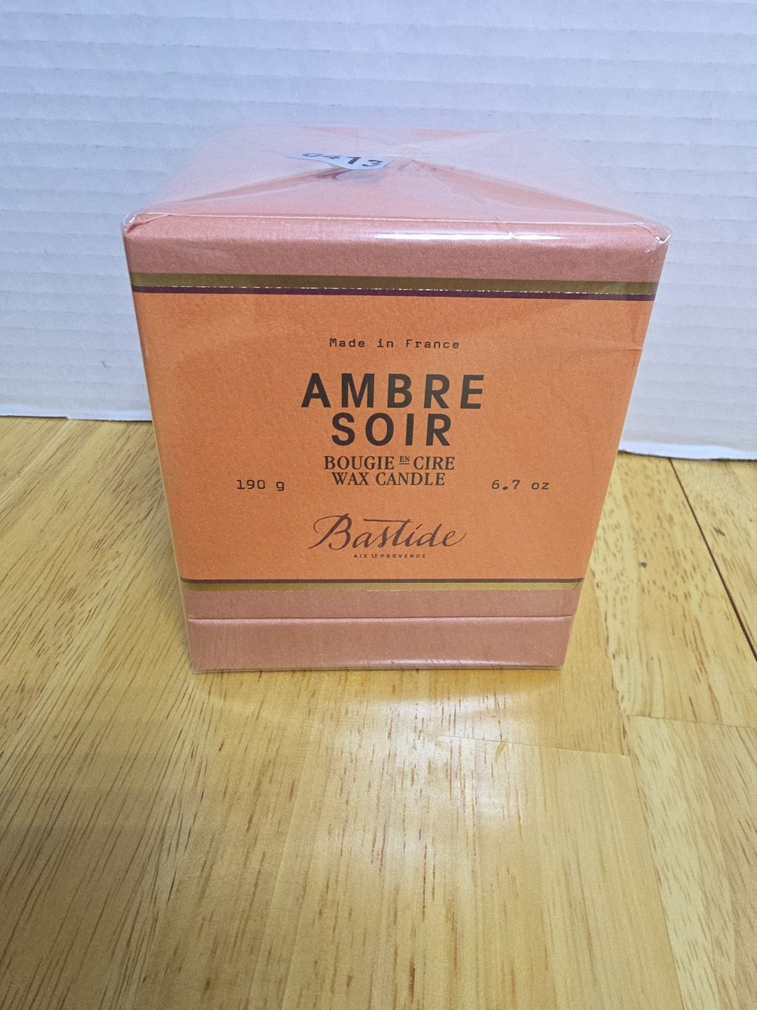 Anthropologie Bastide Ambre Soir Scented Candle 6.7 oz Boxed Gift 🎁 France