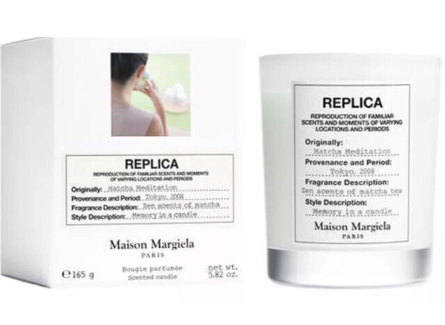 Maison Margiela Replica Matcha Meditation Scented Candle 5.82 OZ