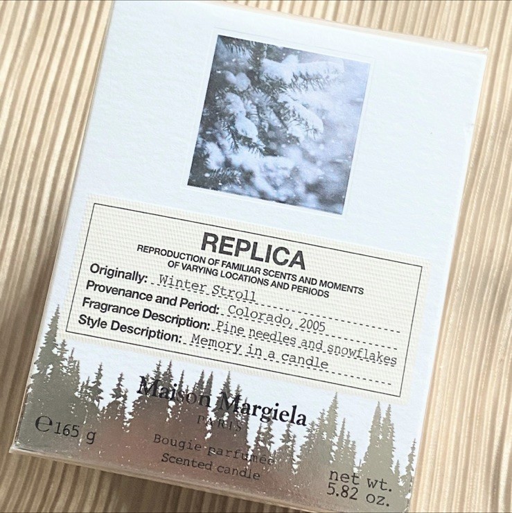 Maison Margiela Winter Stroll Candle 5.82oz / 165g Limited Edition Full Size