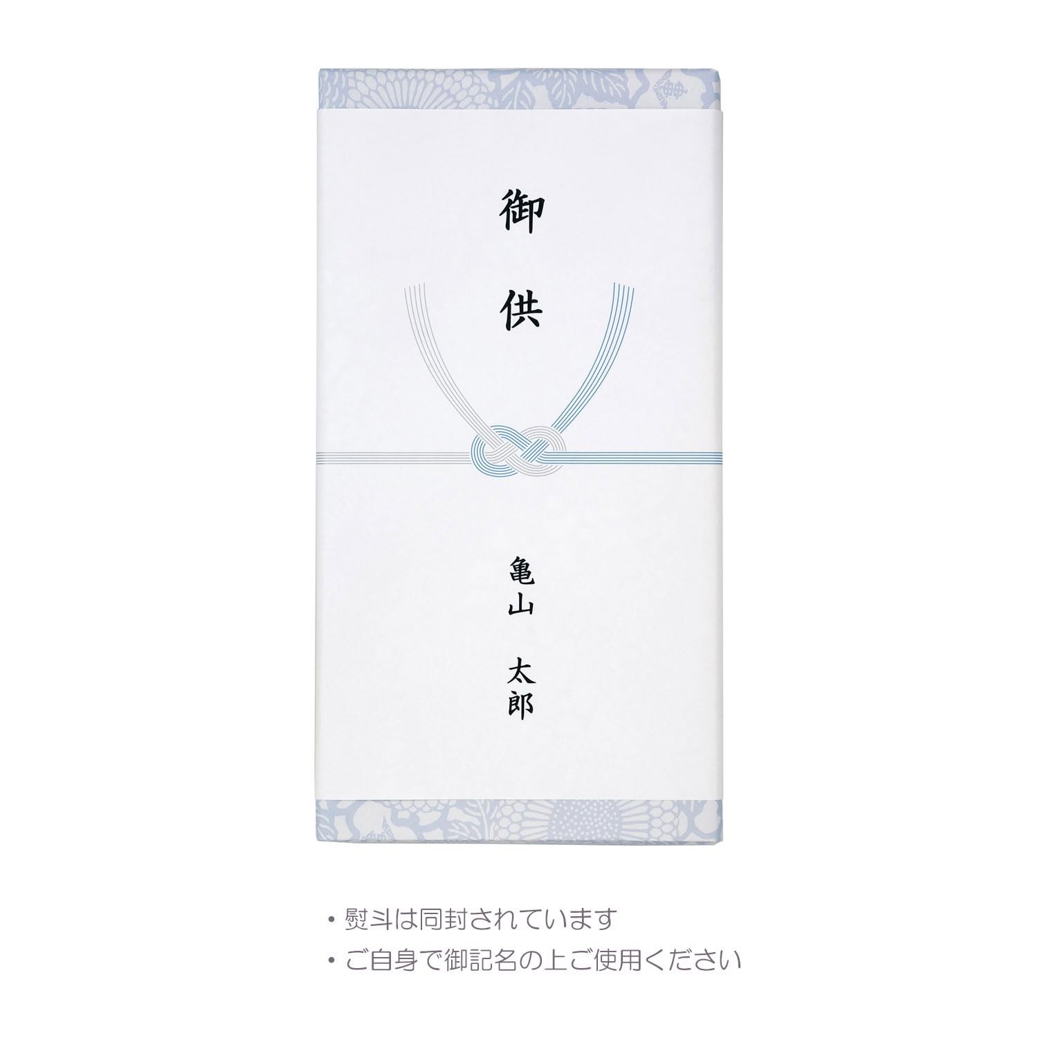Gift Wayu Flower Candle Set Candle and Incense