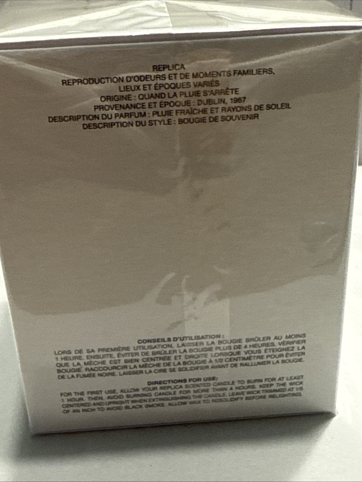 Maison Margiela REPLICA ~When The Rain Stops ~ Candle 5.8 oz (165g) New Sealed