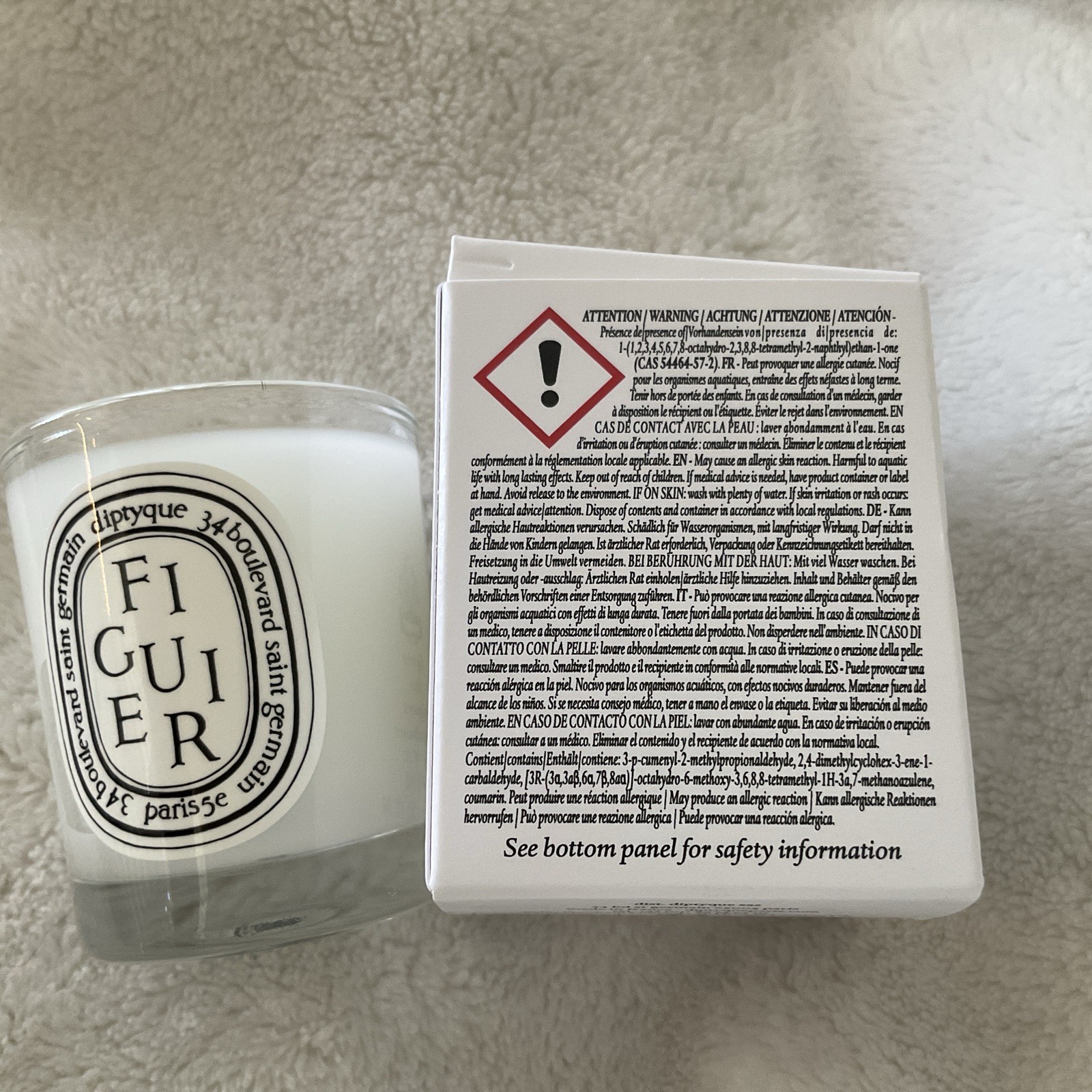 Figuier Bougie Parfumee 1.23 oz Travel Size Candle New In Original Packaging 35g