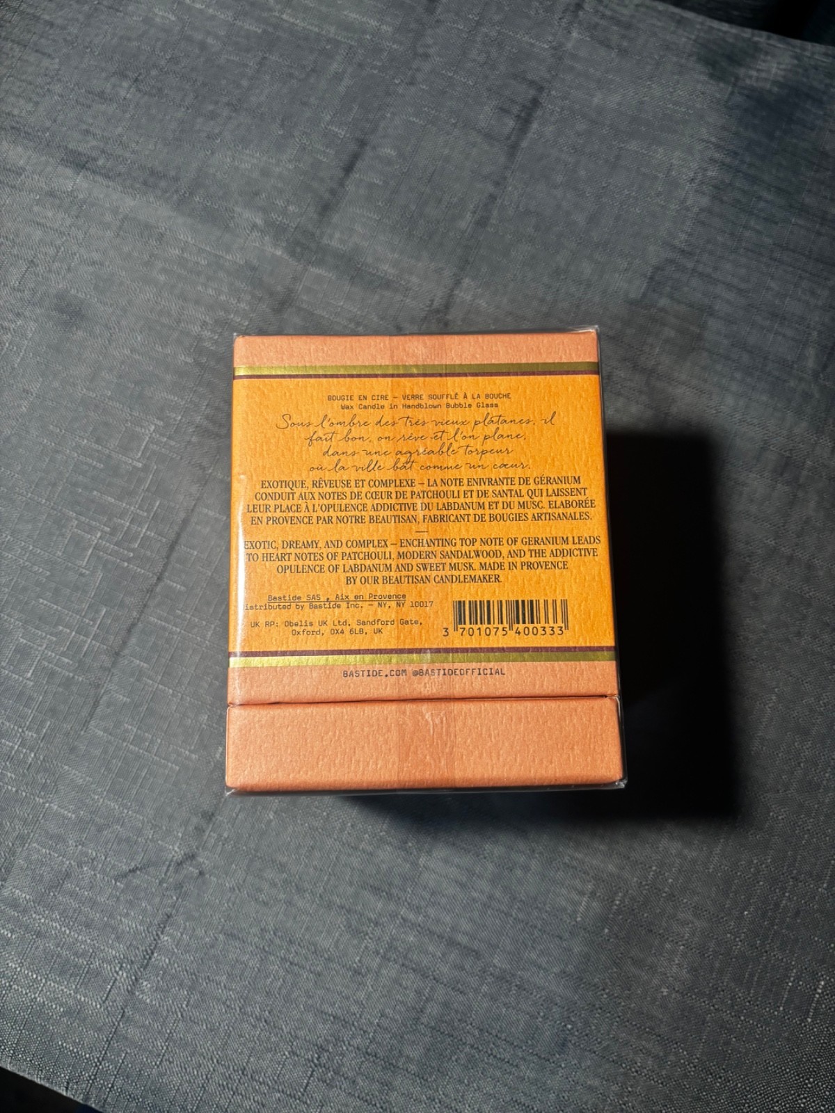 Bastide Ambre Soir Scented Candle 6.7 oz Boxed Gift 🎁 France