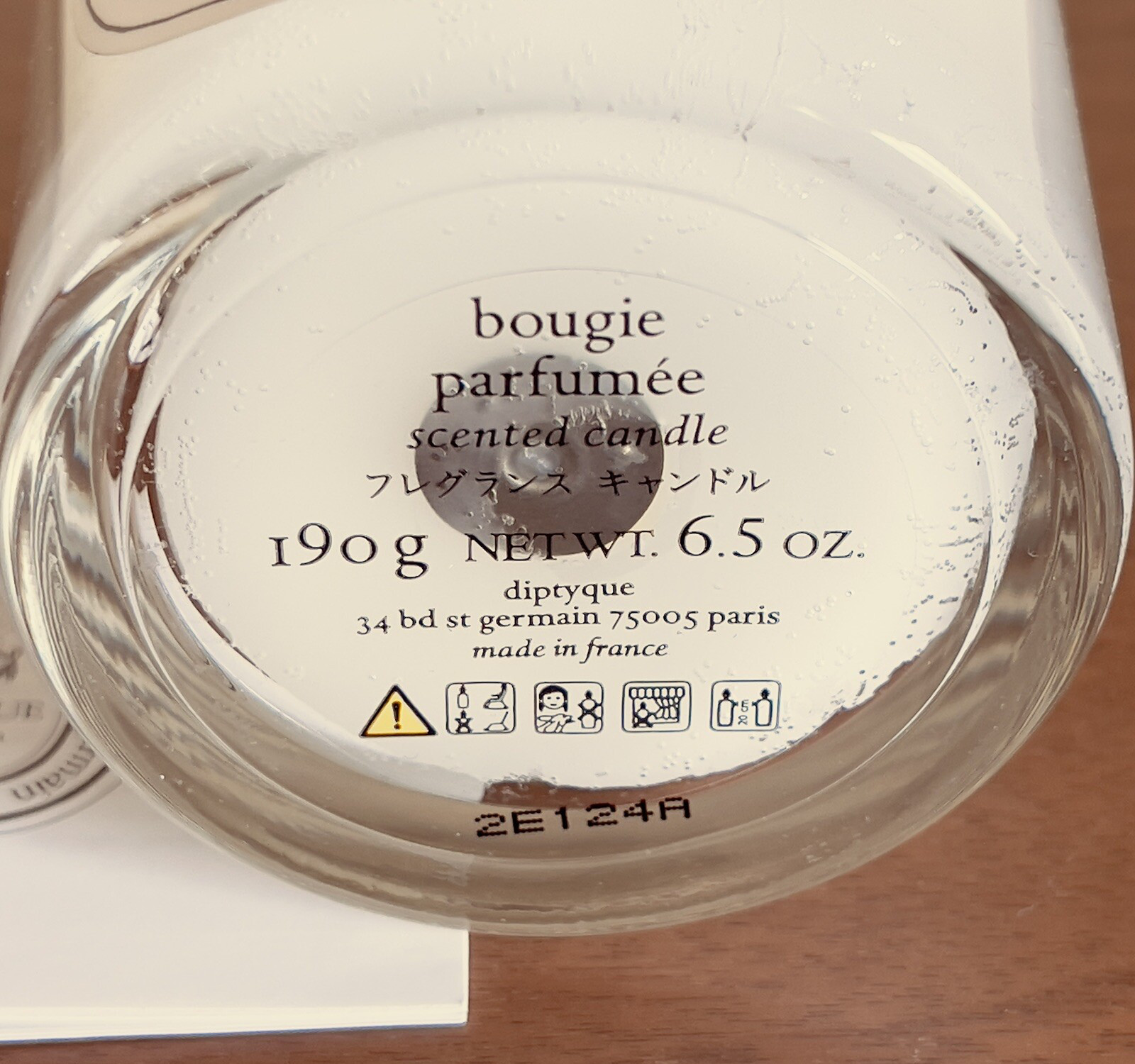 Diptyque Paris Bougie Parfumée Figuier Scented Candle 6.5 oz 190 g Open Box