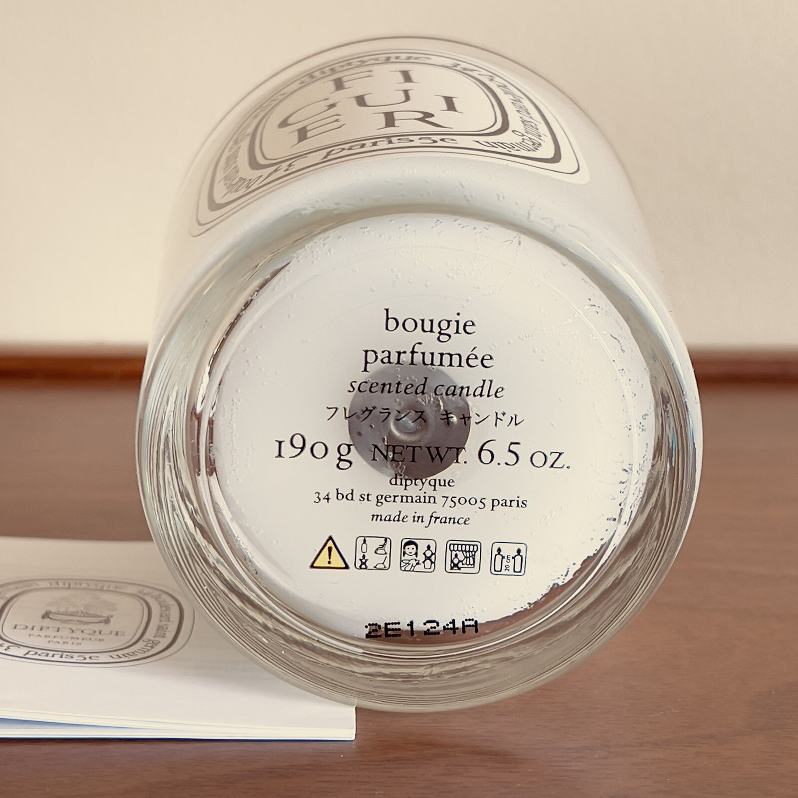 Diptyque Paris Bougie Parfumée Figuier Scented Candle 6.5 oz 190 g Open Box