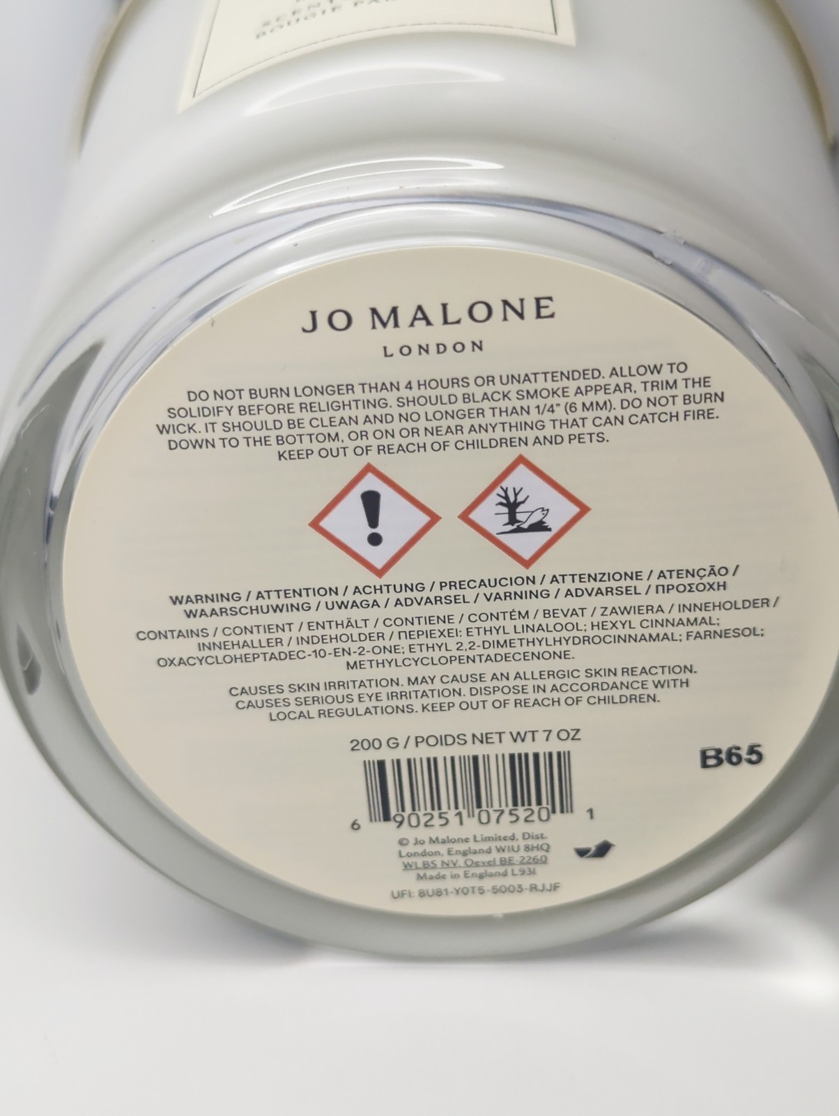 Jo Malone Wild Bluebell Classic Scented Candle, brand new in box