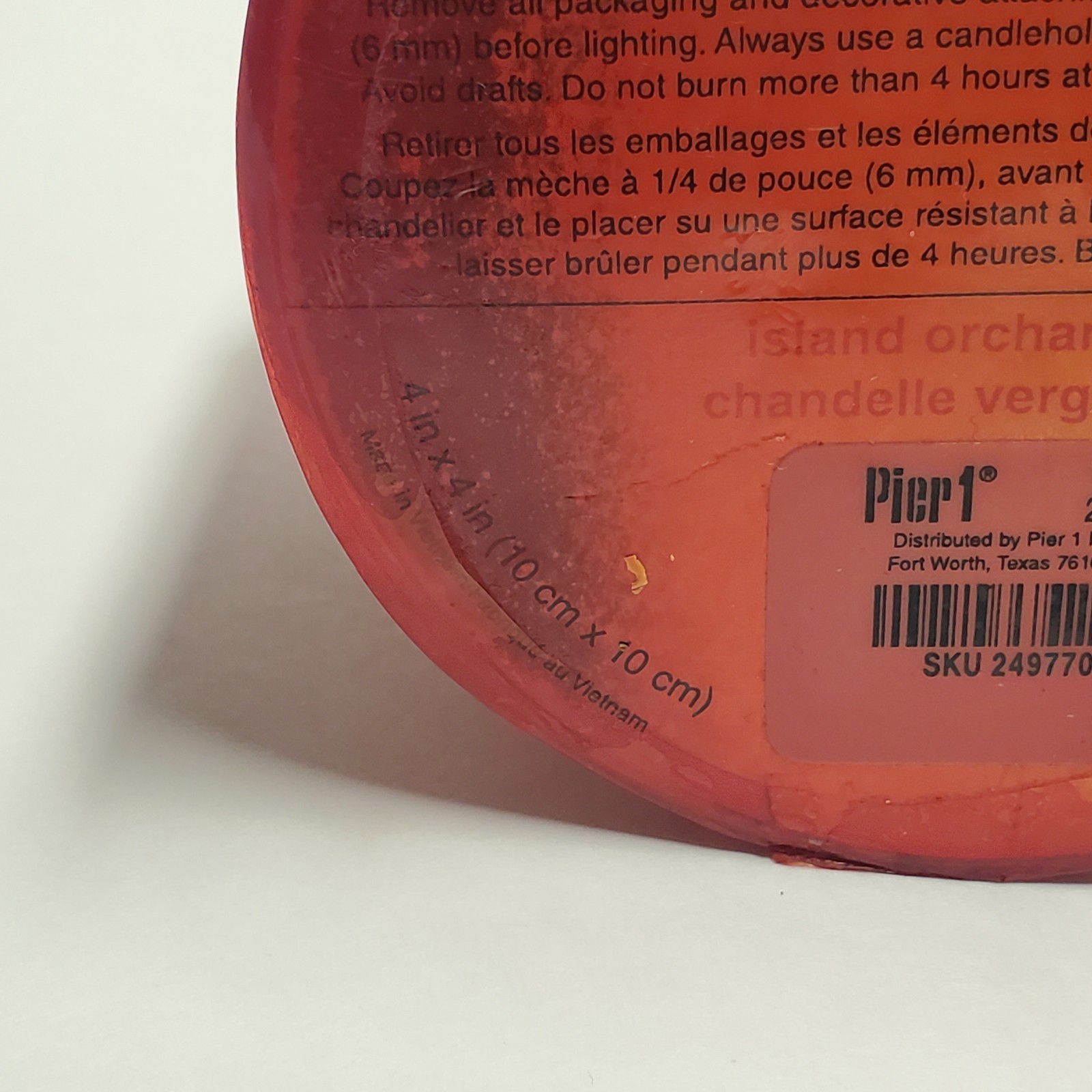 Pier 1 Island Orchard Scented Pillar Candle 4×4 Orange Red Ombre Leaf Charm New