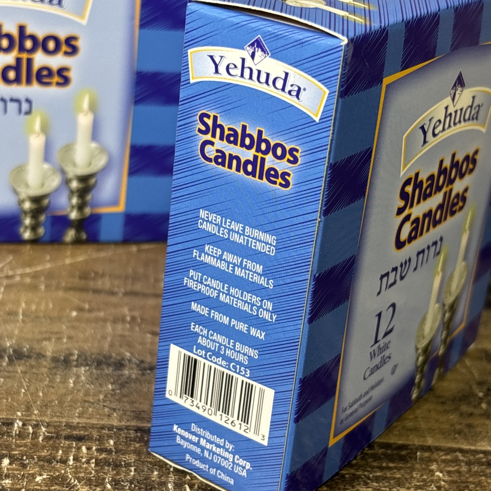 Yehuda Shabbos Candles 12 Pack White Unscented Shabbat Candles Lot Of 3 NEW