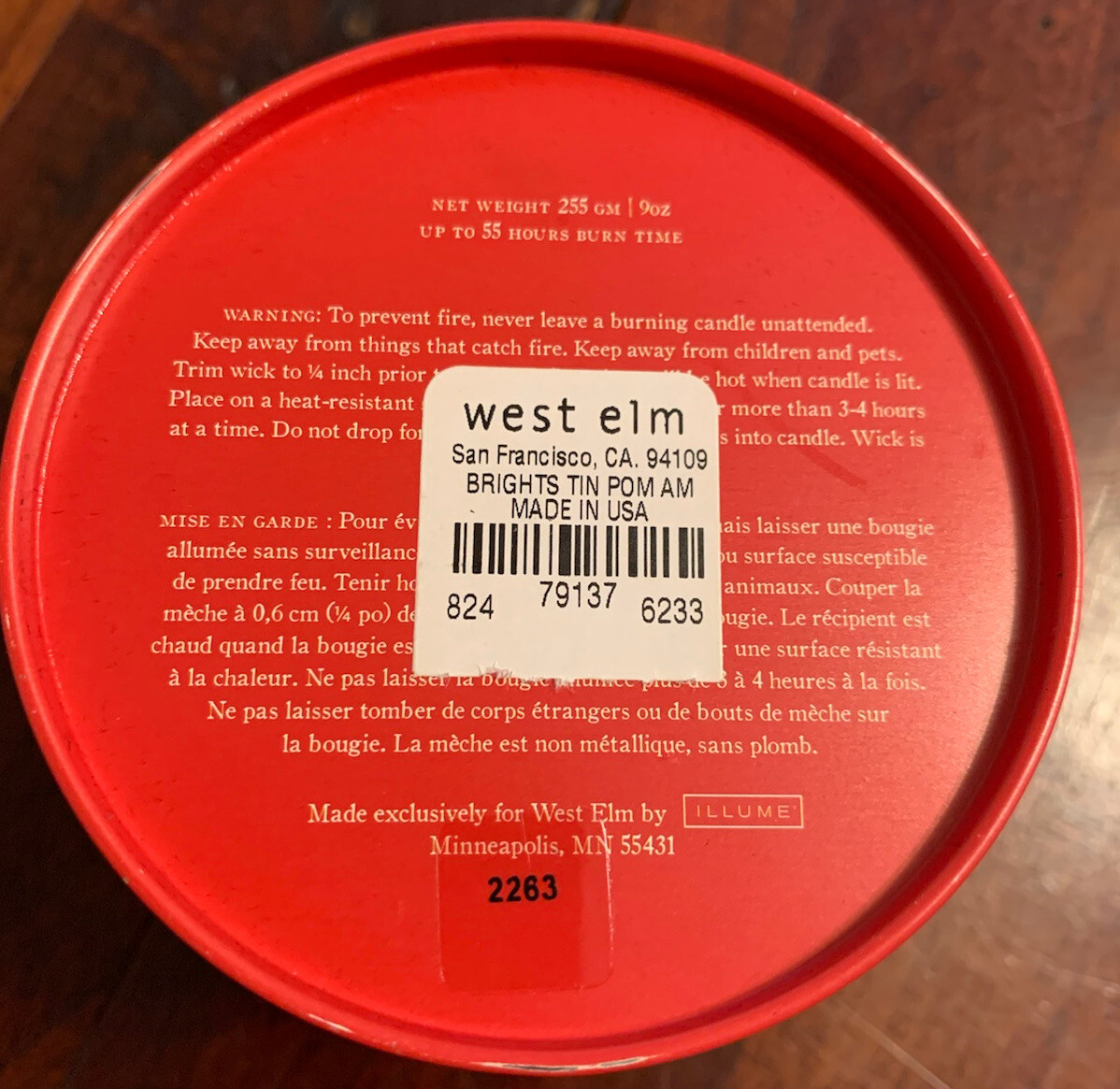 West Elm Soy Candle – Pomegranate & Clove – 9 oz 55 Hours Burn Time NEW