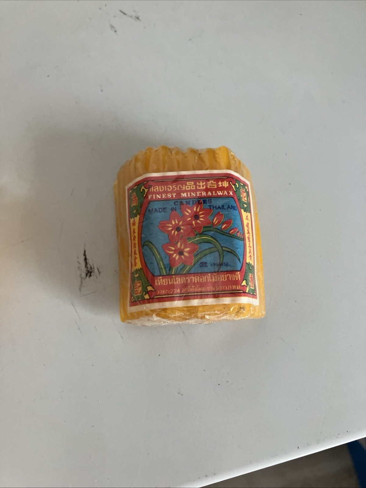 Finest Mineral Wax Ceremonial 2 Inch Candles Made In Thailand 12 Packs 51 Each