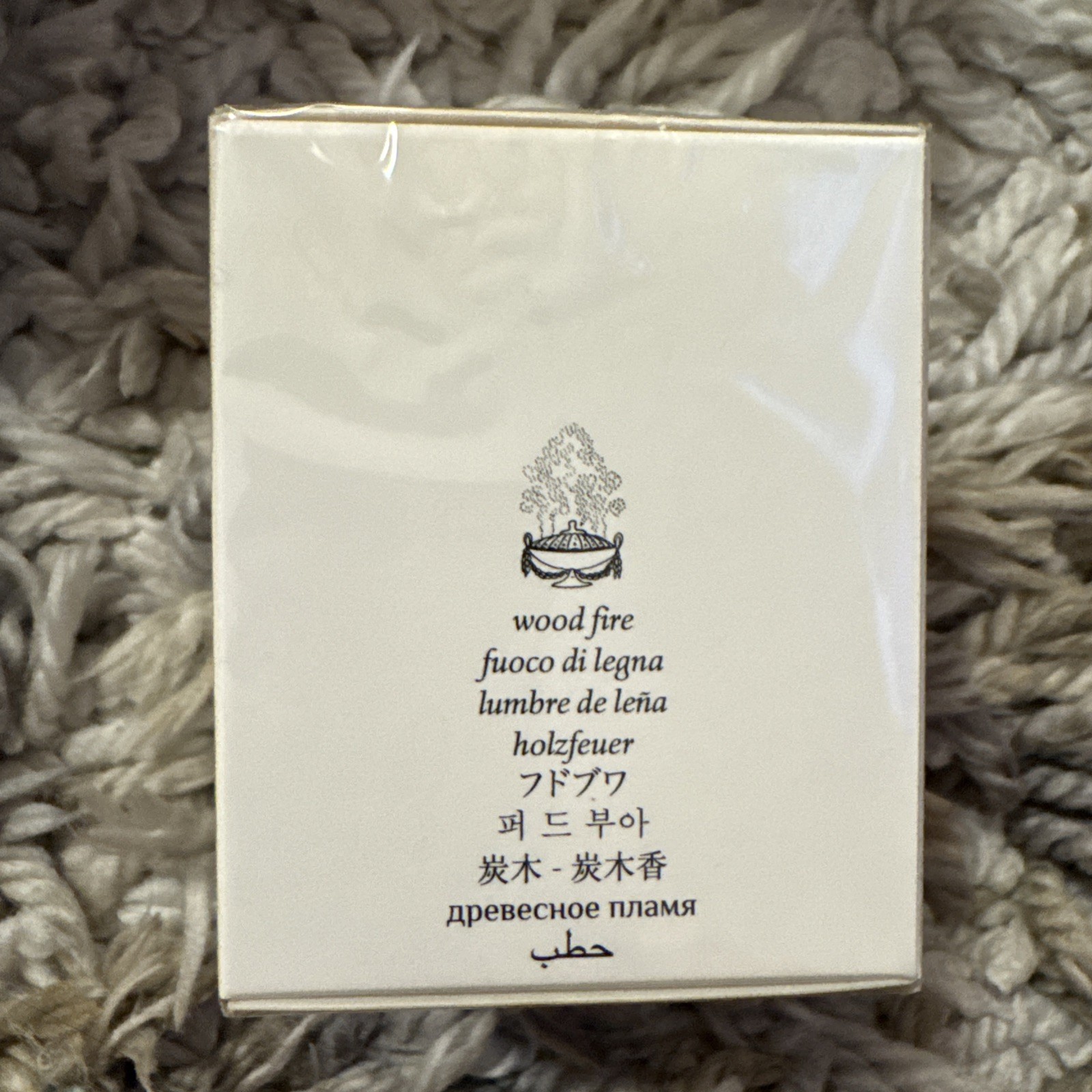 GIFT BOX Feu de Bois (Firewood) Mini Candle 70 g DIPTYQUE + Rangoon Match Set B