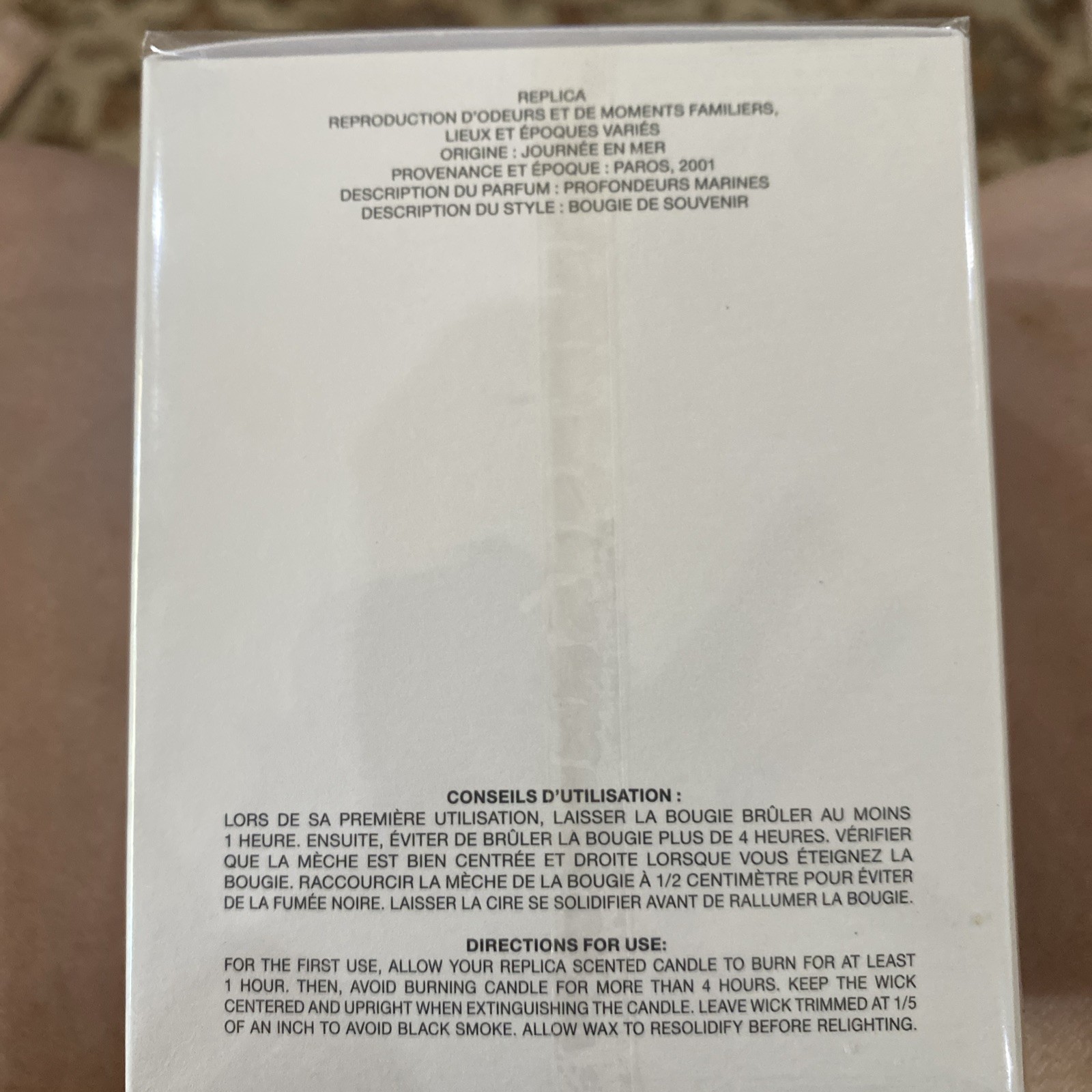 Maison Margiela Replica Sailing Day Scented Candle 5.82 OZ / 165 G New sealed