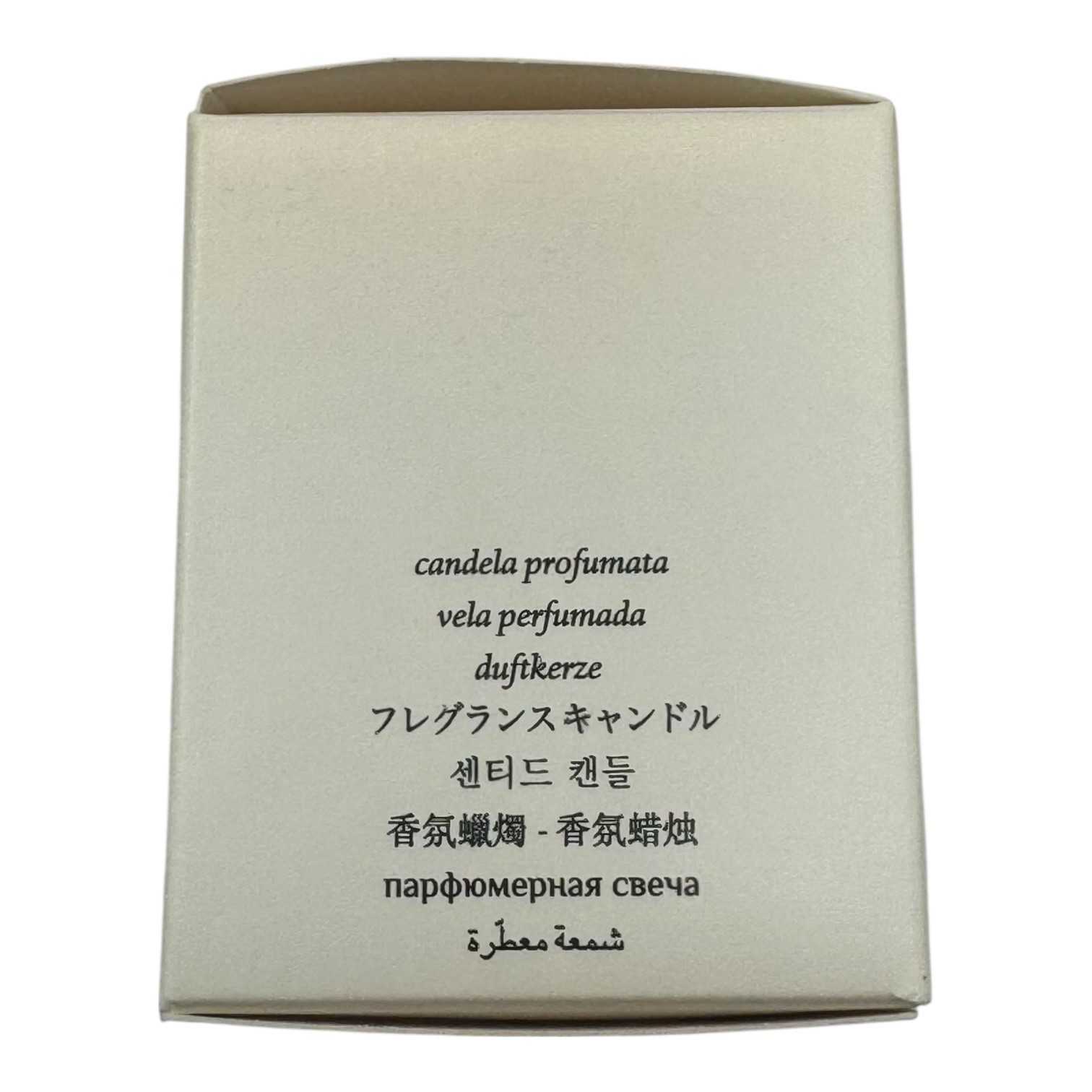 Diptyque Feu De Bois Candle 1.23oz/35g MINI TRAVEL SIZE Wood Fire NEW IN BOX