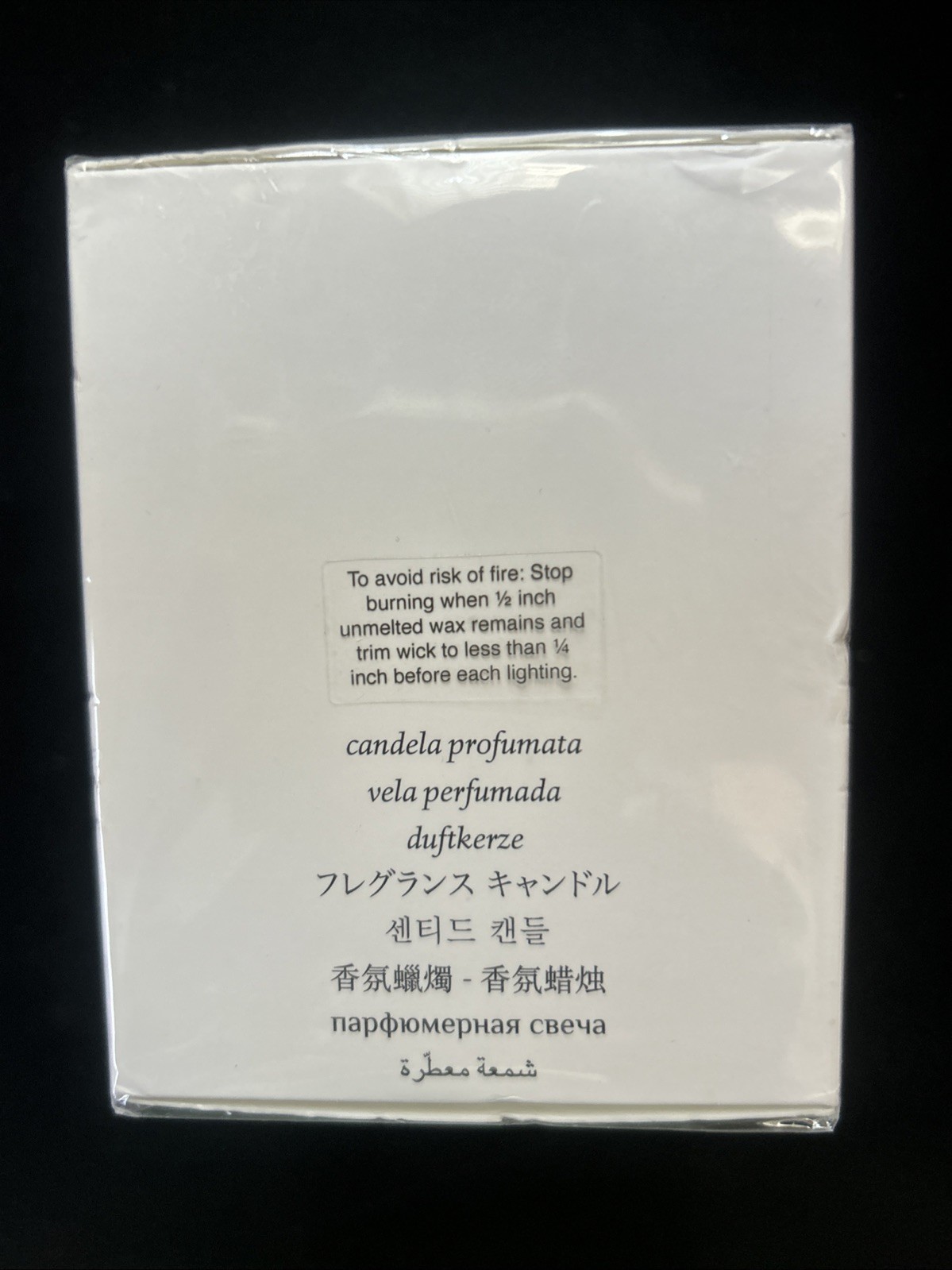 Diptyque Tubereuse Candle 190g/ 6.5 oz. BrandNew. Sealed.