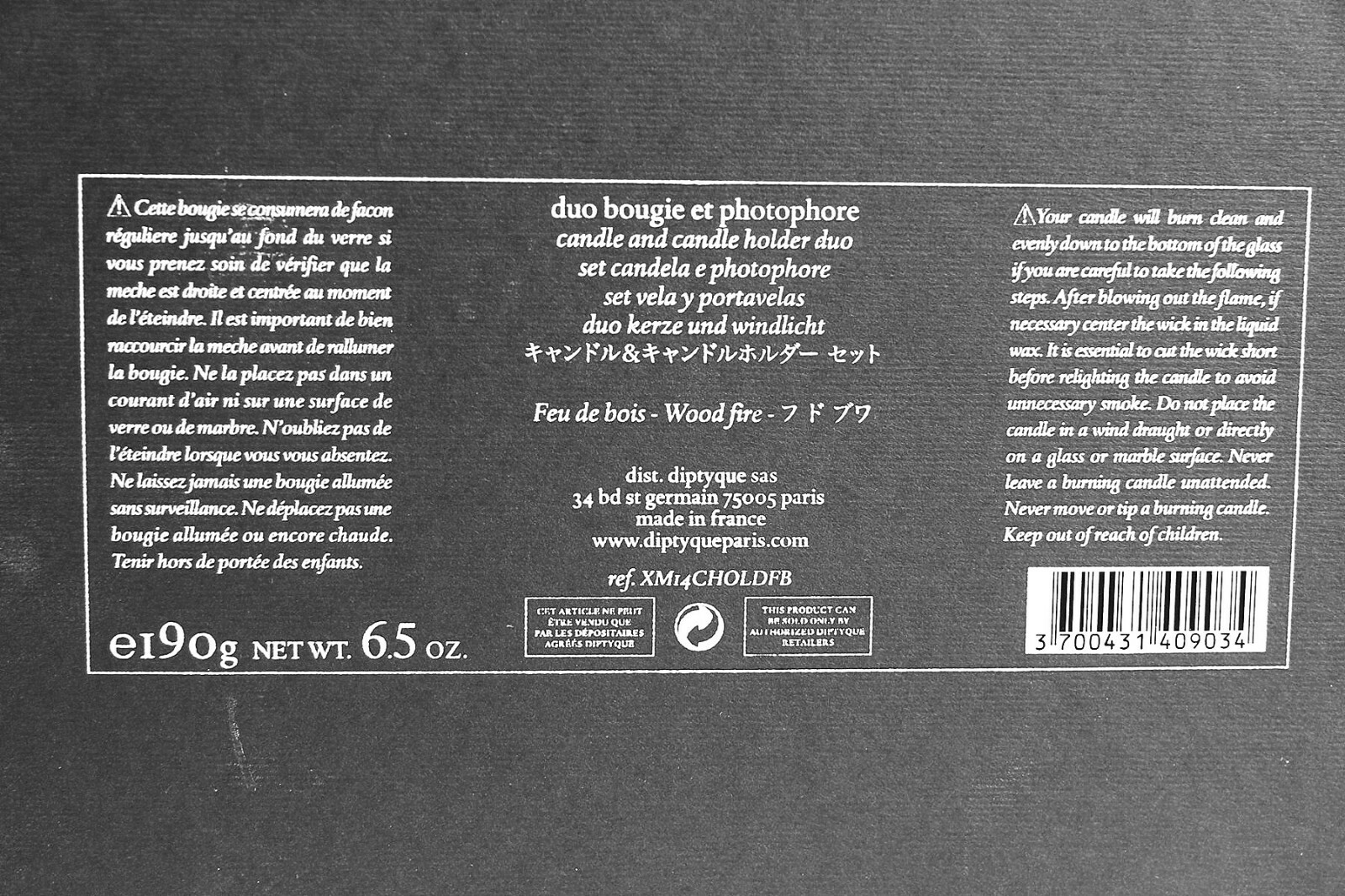 DIPTYQUE FRANCE LARGE 6,5 OZ 190 g PERFUME FEU DE BOIS WOOD FIRE CANDLE NEW