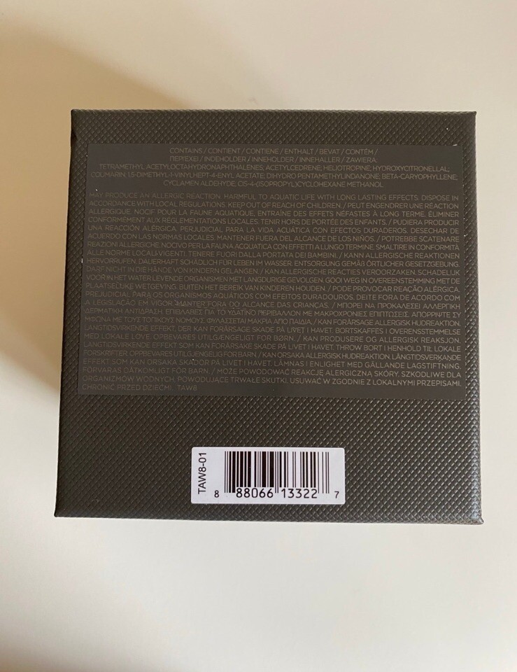Tom Ford Oud Wood Candle, Full Size 2.25in/5.7cm, New & Sealed, Authentic