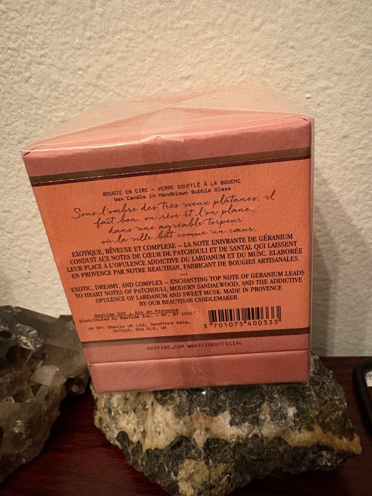 Bastide Ambre Soir Scented Jar Candle Amber Glass 6.7 oz