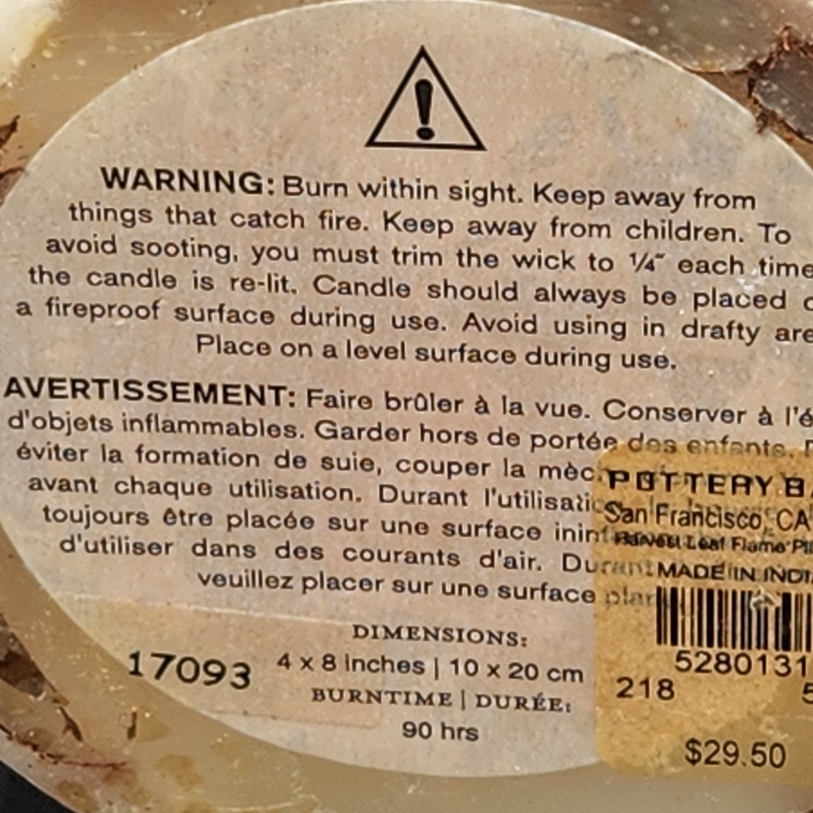 Pottery Barn Harvest Fall Leaf Botanical Candle 90-Hour Burn Time 4×8″ Unlit