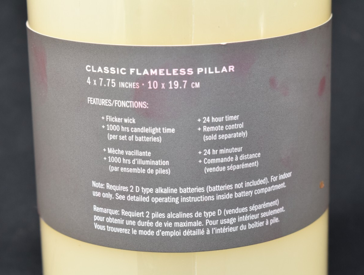 Pottery Barn Classic Flameless Faux Flickering Ivory Wax Pillar Candle 4″x7.75″