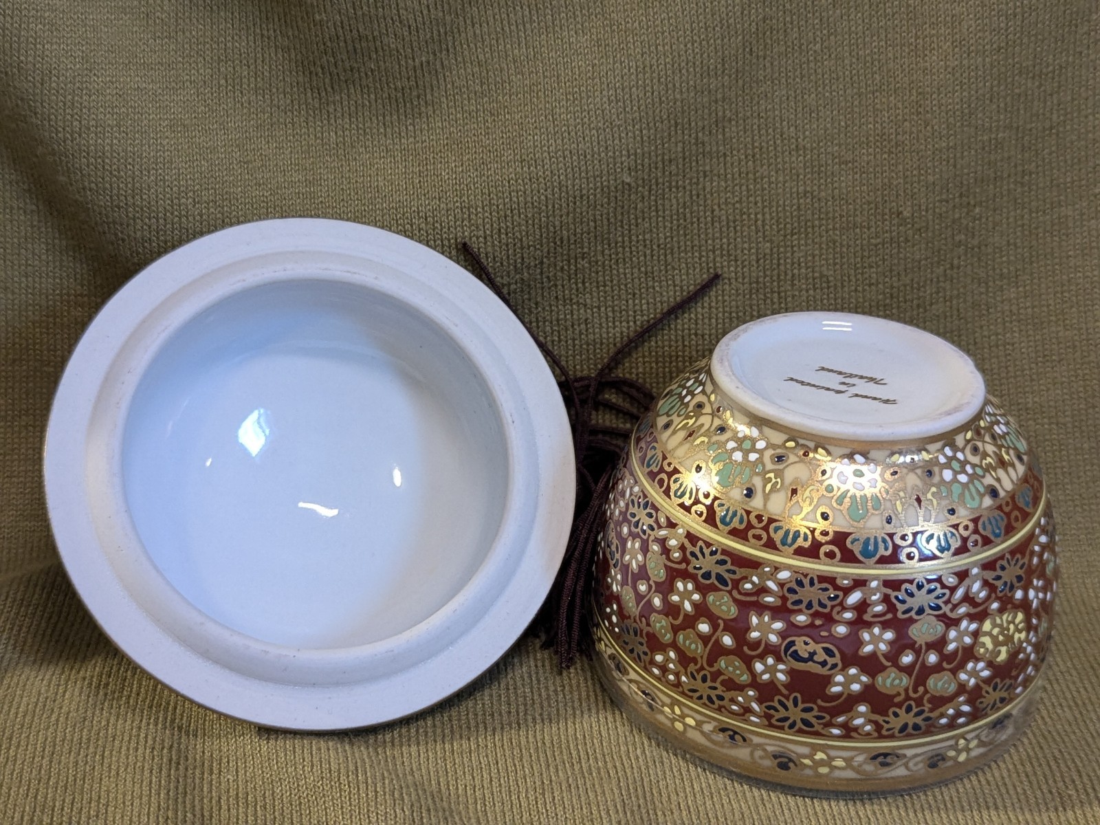HTF Pottery Barn Scented Candlepot Hand Painted Urn Thailand NIB