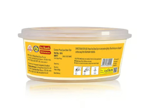 Cycle Pure Om Shanthi Cow Ghee Diya for Puja (pack of 10)