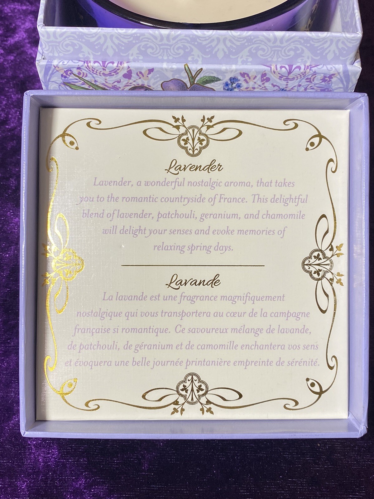 Pier 1 Candle Lavender Gift Box 11 oz Scented Purple Glass Jar New