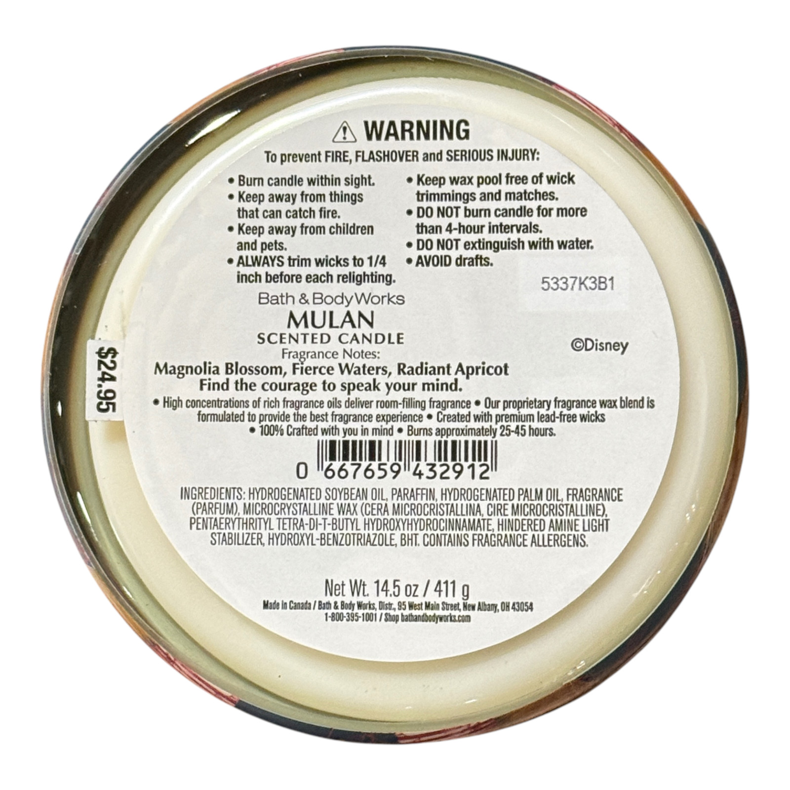 Bath & Body Works DISNEY PRINCESS Scented Candle Collection 14.5 oz (SET of 7)