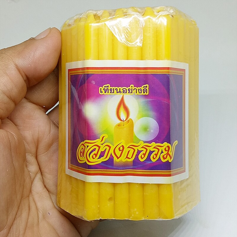 51 Sticks 1 Pack Bee Wax Candles Worship Buddha Thai Yellow Lighting Illuminated