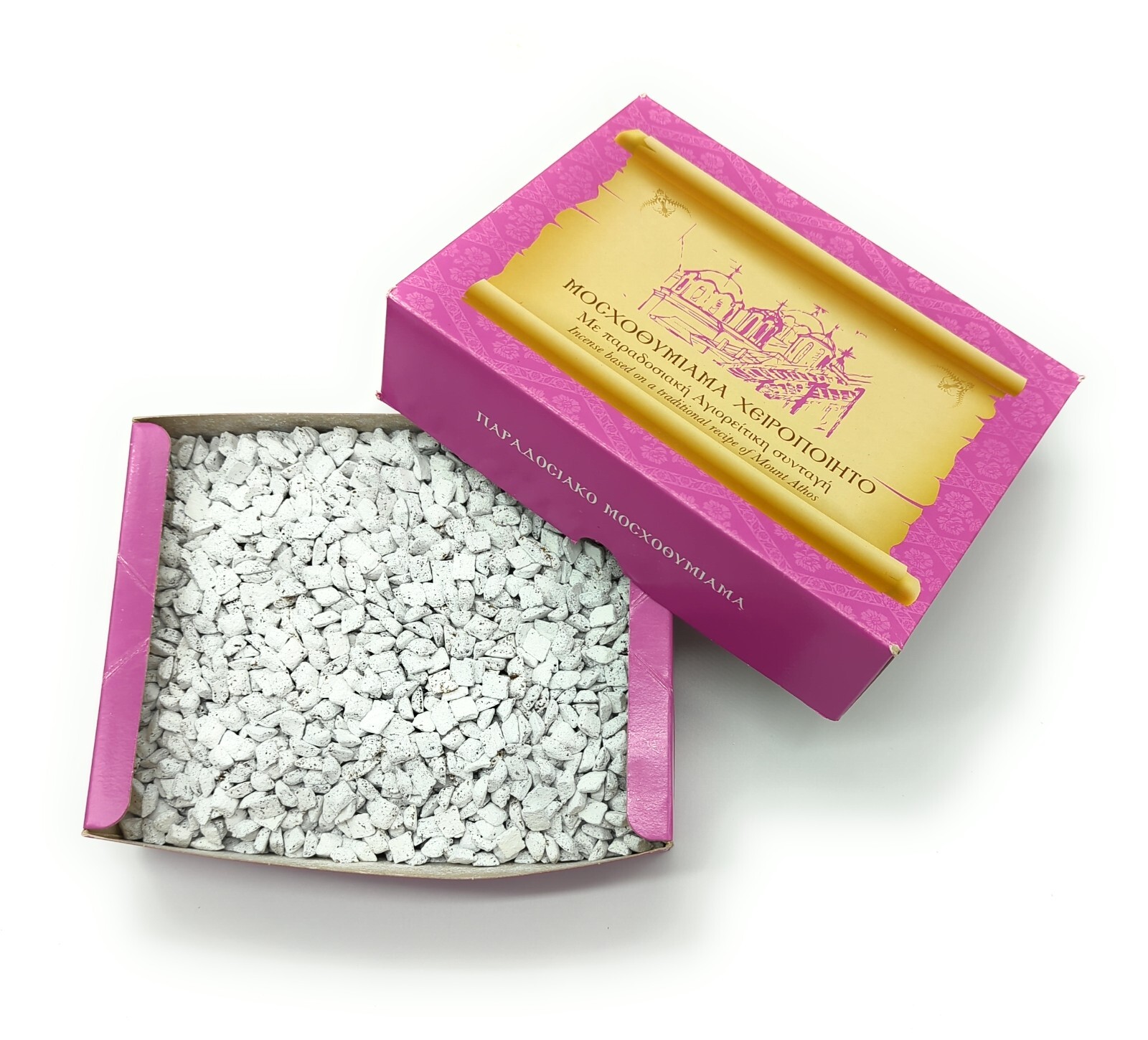 Natural Incense Granules 1Kg. Frankincense Scented Resin. GREEK INCENSE.