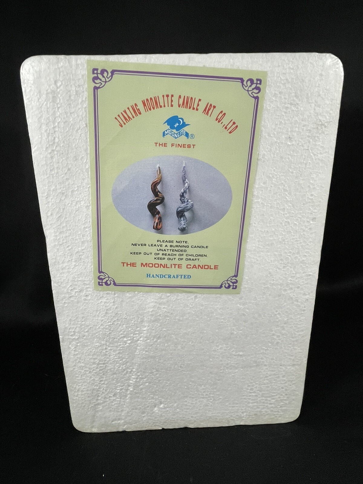 The Moonlite Candle by Jiaxing Moonlite Candle Art Co Brand New Tie Dyed *READ*