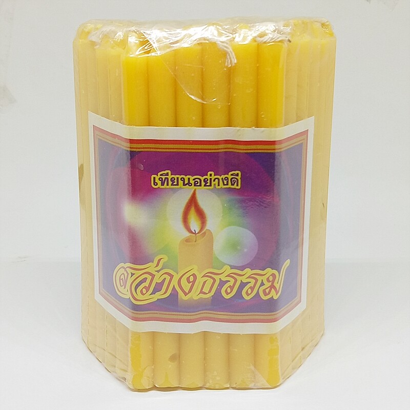 51 Sticks 1 Pack Bee Wax Candles Worship Buddha Thai Yellow Lighting Illuminated