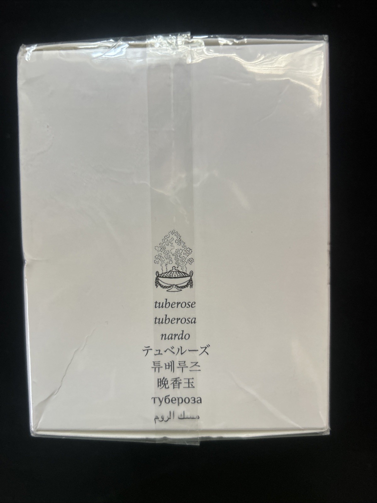 Diptyque Tubereuse Candle 190g/ 6.5 oz. BrandNew. Sealed.