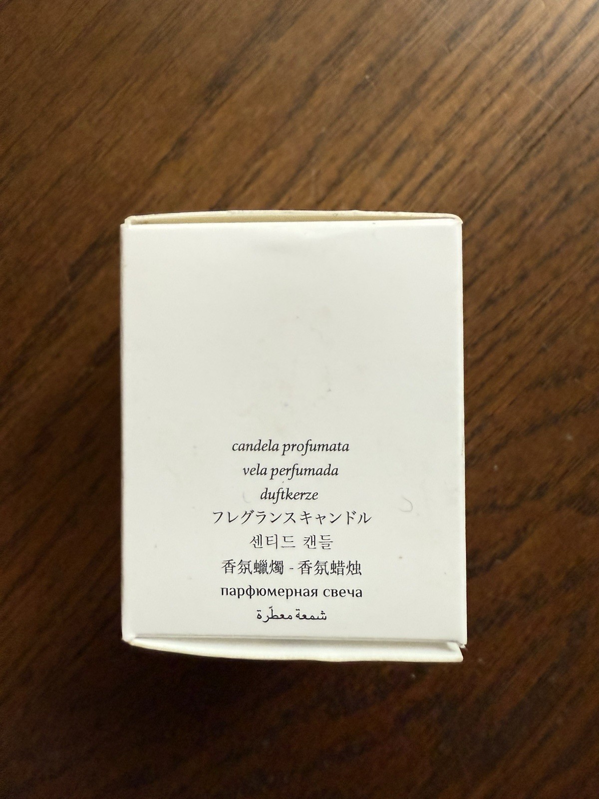 Diptyque Figuier Scented Candle 3.5g/1.23oz New In Box