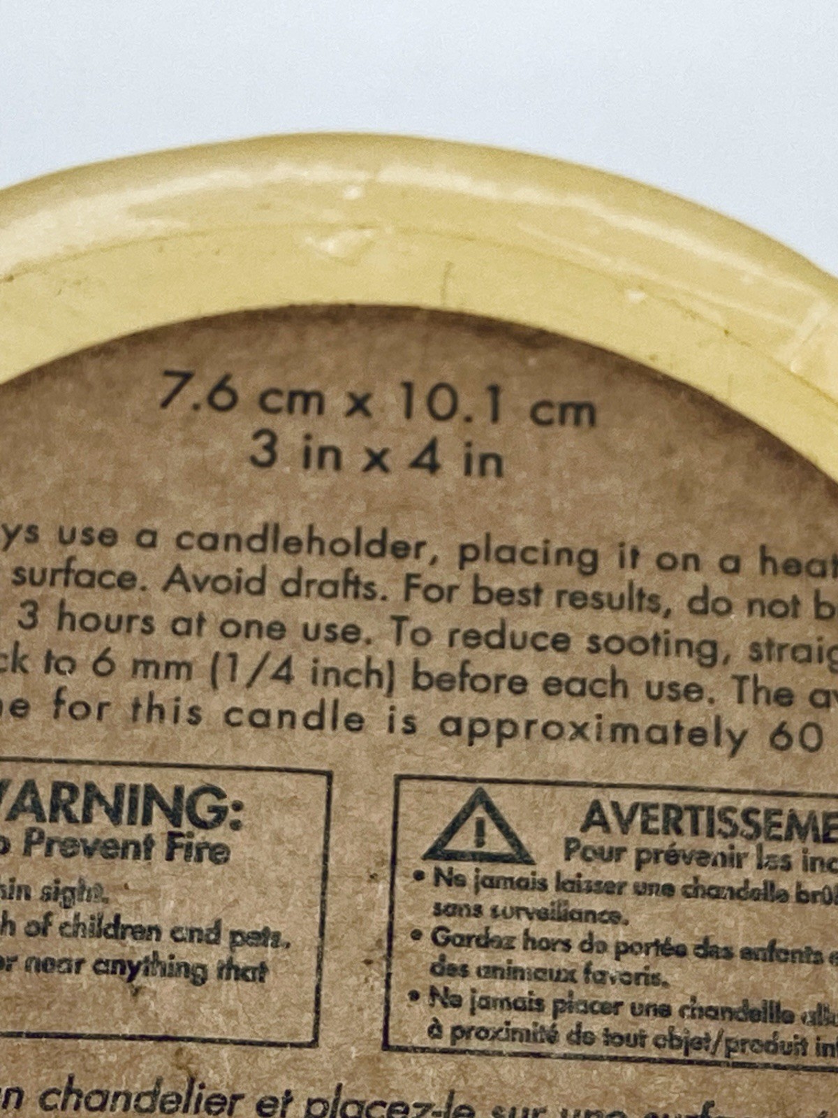 Pier 1 Imports Buttercream Vanilla 3″x 4″ Candle Pier One New In Packaging