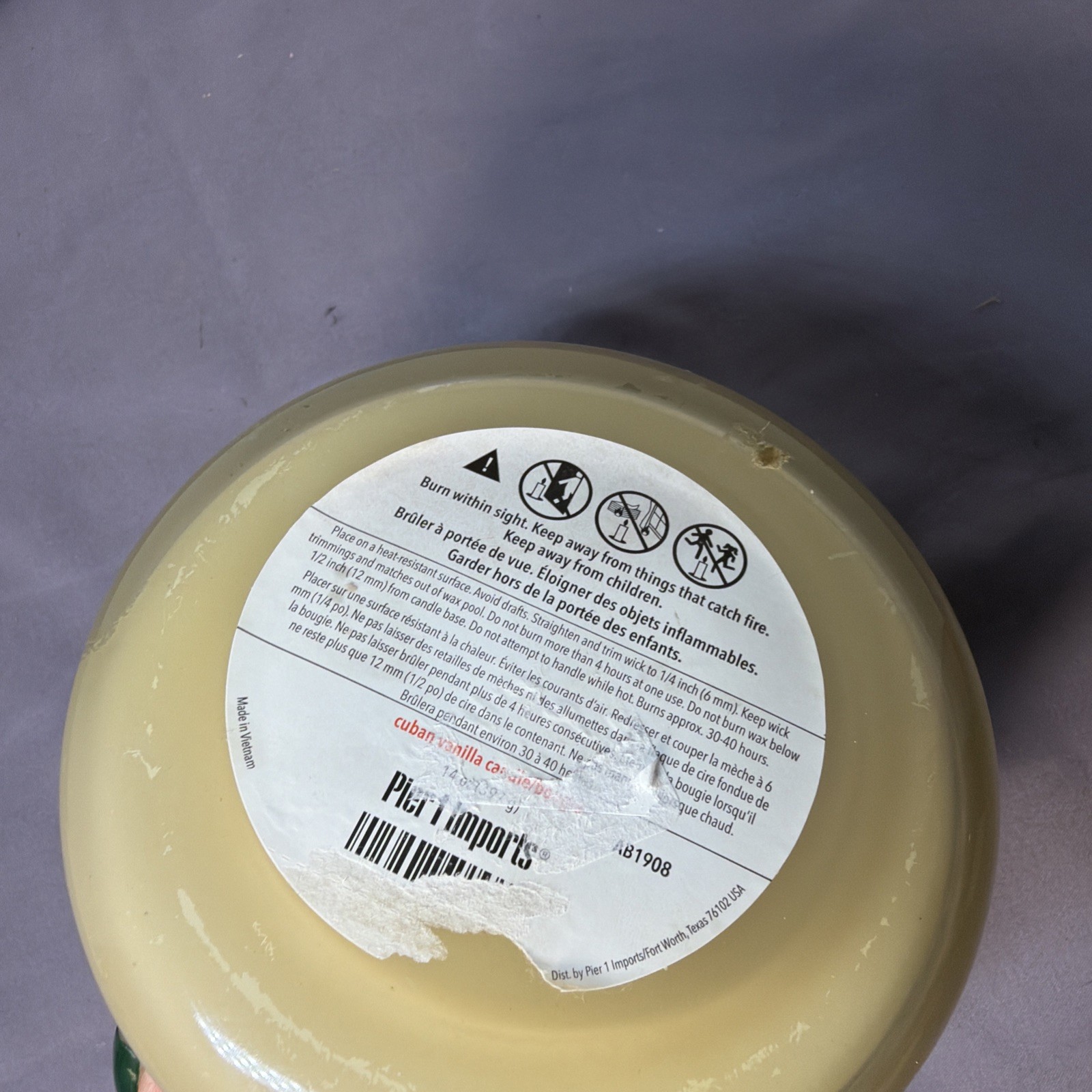 Pier 1 Imports Cuban Vanilla Scented 3 Wick Jar Candle 14 oz with Lid Brand New